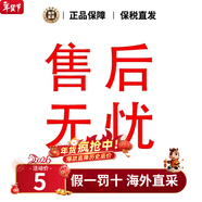 科顏氏（Kiehl's）高保濕潔面乳150ml男士啫喱洗面奶 溫和潔凈煥活潔面情人節禮物 高保濕潔面 3ml （小樣）
