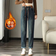 俞兆林（YUZHAOLIN）2026春秋季加絨新款松緊大碼牛仔褲老爹褲顯瘦寬松高腰蘿卜哈倫褲 復古藍 A01 加絨 27 【建議95-105斤】