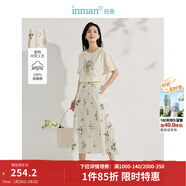 茵曼植物碎花女裝無(wú)袖連衣裙浪漫度假風(fēng)寬松2026夏季新品花苞長(cháng)裙子 半身裙-18525328 L