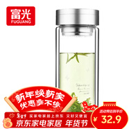 富光雙層玻璃杯 大容量高硼硅玻璃泡茶杯子 帶茶隔商務(wù)辦公水杯男女士