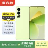 魅族 21二手手機 AI手機 銳意青 12G+256G