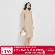 金菊【清完無(wú)補】100%羊毛秋冬毛衣半高領(lǐng)針織打底純色修身連衣裙 淺秋杏 M (160/84A)