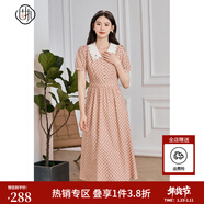 固執（OBSTINATE）【特價(jià)】夏季新款學(xué)院風(fēng)短袖印花娃娃領(lǐng)中長(cháng)款連衣裙22232LQ08172 珊瑚紅 S 160/80A