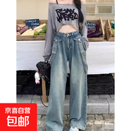 可拆卸兩穿牛仔褲女2026新款美式高街背帶寬松復古顯瘦九分闊腿褲 復古藍長(cháng)褲 L 建議115-125斤