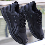 鴻星爾克(ERKE)同款男鞋秋冬季新款潮鞋黑色休閑 H8-11黑色 38 (收藏加關(guān)注送襪子)