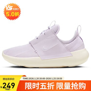 耐克NIKE休閑鞋女子緩震E-SERIES AD運動(dòng)鞋DV8405-500淺紫/白36.5