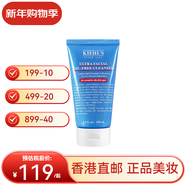 科顏氏高保濕白泥金盞花潔面男士潔面啫喱洗面奶送情人節新年禮物 高保濕清爽潔面150ML