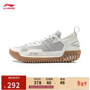 李寧反伍3 LOW丨籃球鞋男子春夏季beng絲輕量高回彈外場(chǎng)鞋ABFU005