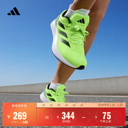 adidas DURAMO RC訓練備賽輕盈體測跑鞋男女阿迪達斯官方 熒光綠/灰/黑(推薦腳型偏胖選大半碼)   42