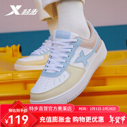 特步男鞋板鞋運動(dòng)休閑鞋情侶鞋子板鞋舒適百搭旅游鞋子小白鞋 新白色/棕粉色/夕霧藍【女款】 新舊款隨機發(fā)貨 37