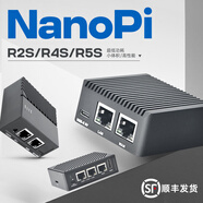 R2S軟路由R3S開(kāi)源R4S路由器R5S友善R76S加速2.5G口迷你R5C路由器iStoreOS R3S(適合800兆寬帶)1+0G版本 單機器標準版