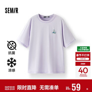森馬（Semir）【多彩涼感T】短袖t恤女夏中長(cháng)款寬松舒適刺繡上衣109324100007