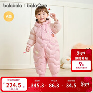 巴拉巴拉童裝嬰兒連體羽絨服連體衣寶寶衣服2025冬裝哈衣爬服萌趣男童女童