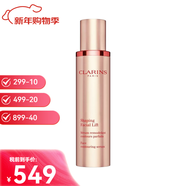 嬌韻詩(shī)（CLARINS）塑顏緊致精華露(V臉精華) 提拉緊致瘦臉送女友38女神節生日禮物 （27年1月到期）100ml