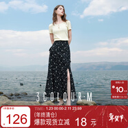 三彩2025夏季新款碎花半身裙荷葉邊開(kāi)叉魚(yú)尾裙浪漫長(cháng)裙M