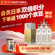 瀘州老窖濃香型白酒老窖藏品窖響42度白酒濃香型520ml 送禮宴請口糧酒 42度 520mL 6瓶 整箱裝