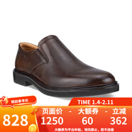 愛(ài)步（ECCO）男免系帶一腳蹬皮鞋正裝舒適牛皮樂(lè )福鞋都市倫敦 525624 01482-巧克力棕 39