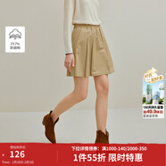 茵曼2025秋冬女裝新款復古花苞半身裙松緊腰顯瘦A字裙 深卡其-18538082 M