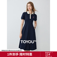初語(yǔ)polo領(lǐng)連衣裙收腰顯瘦女夏季新款a字裙短袖t恤高腰中長(cháng)裙 藏青色 S