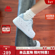 卡帕（Kappa）女鞋冬季2026新款增高小白鞋子女款休閑運動(dòng)板鞋女潮鞋 冰山藍 35