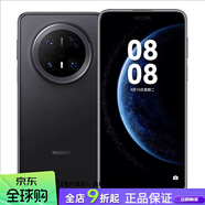 華為（HUAWEI） Mate 70 Pro麒麟鴻蒙紅楓影像玄武架構手機mate70pro 曜石黑 12GB+256GB x 5G通 x 套餐一 M7