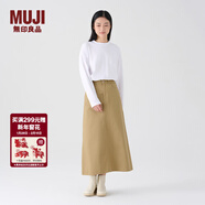 MUJI女式 棉斜紋 A字裙 半身裙 純棉全棉 女冬款裙子 BE08CC3A 米色 S (155/62A)
