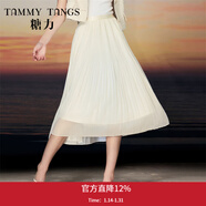 糖力【商場(chǎng)同款】 靈動(dòng)飄逸 夏新款中長(cháng)款壓褶歐根紗半身裙女 杏色 常規 S