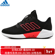 阿迪達斯（adidas）女鞋 新款清風(fēng)climacool輕質(zhì)透氣網(wǎng)面減震運動(dòng)跑步鞋 B75842/春秋款 37
