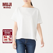 MUJI MUJI 女式 粗棉線(xiàn) 天竺編織 一字領(lǐng)寬版T恤 W9AB182 白色 XS-S