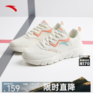安踏女鞋跑步鞋女皮面低幫白色輕便透氣軟底休閑鞋運動(dòng)鞋子女 象牙白/妃紅/豆綠-9 35.5 5/35.5