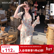 西遇法式泡泡袖連衣裙女2025年夏季新款蕾絲花邊修身收腰網(wǎng)紗長(cháng)裙 杏色 M (160)