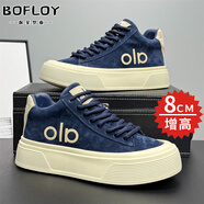 保菲羅亞增高鞋男士板鞋冬季新款軟底運動(dòng)鞋透氣休閑鞋子男隱形內增高男鞋 蘭杏色【皮面】-增高8cm 39 皮鞋碼