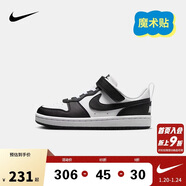 NIKE 耐克童鞋男女童休閑板鞋COURT BOROUGH魔術(shù)貼運動(dòng)鞋小童