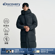 DISCOVERY EXPEDITION探索戶(hù)外長(cháng)款鵝絨羽絨服連帽保暖羽絨服情侶男女25冬新 7056男款深灰色-DGM L