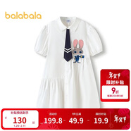 巴拉巴拉女童裙子兒童連衣裙2025夏條紋襯衫裙子208225111047