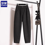 羅蒙（ROMON）大碼哈倫褲女秋冬加絨加厚歐貨鐮刀褲胖mm顯瘦高腰寬松蘿卜老爹褲 深灰色【春秋款】 M 【推薦80-100斤】