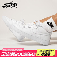 耐克（NIKE）Air Force 1 AF1空軍一號 全白黑武士經(jīng)典款男女情侶休閑運動(dòng)板鞋 DD8959-100 39