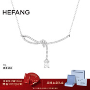 HEFANG何方珠寶極光絲帶結鎖骨鏈項鏈輕奢高級感生日新年禮物送女友 白色