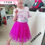 葉余女童半身裙紗裙四季百搭新款兒童蓬蓬裙女孩公主裙百搭洋氣短裙子 玫紅色 130 穿身高115-125