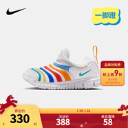 NIKE 耐克男女童毛毛蟲(chóng)運動(dòng)鞋DYNAMO FREE緩震舒適兒童一腳蹬休閑童鞋 343738-106 33.5 【建議腳長(cháng)21cm】