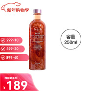馥蕾詩(shī)（Fresh）fresh馥蕾詩(shī)玫瑰花瓣水/紅茶精華液送女友新年情人節生日禮物 大馬士革玫瑰花瓣水250ml