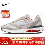 耐克NIKE男子休閑鞋經(jīng)典AIR MAX DAWN運動(dòng)鞋DQ3991-003灰色42