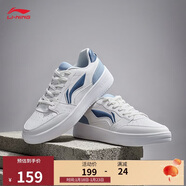 李寧元寶丨板鞋男子春夏透氣柔軟舒適小白鞋經(jīng)典休閑鞋AGCT339