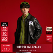 MLMR MY LIFE MY RULES秋季潮流時(shí)尚寬松PU皮鳶尾花印花男士夾克外套M233P3001 黑色 XS 165