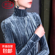 浪莎秋季高領(lǐng)絲絨打底衫女修身壓褶扎染歐洲站秋冬內搭長(cháng)袖小衫 姜黃色 M