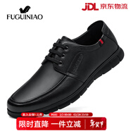 富貴鳥(niǎo)休閑皮鞋男鞋春季真皮透氣軟底中年爸爸鞋套腳豆豆鞋輕便駕車(chē)鞋 黑色加絨 38