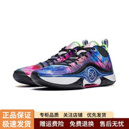 李寧（LI-NING）韋德之道幻影5籃球鞋男2023新款比賽緩震防滑耐磨籃球鞋ABPT053 abpt053-3黑色/龍膽紫 42