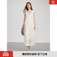 ELLE法式假兩件蕾絲鏤空無(wú)袖連衣裙女2025夏季新款優(yōu)雅時(shí)髦背心裙 米黃 L