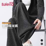 班尼路（Baleno）高級感休閑糯米褲子女2025春秋季新款高腰垂感寬松慵懶風(fēng)闊腿長(cháng)褲