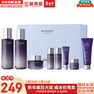 歐蕙（OHUI）歐惠套裝水乳套盒奇跡逆時(shí)空源生至臻水庫水乳霜男女護膚品禮盒 歐蕙逆時(shí)空水乳霜8件套面膜款